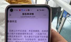 求助贴