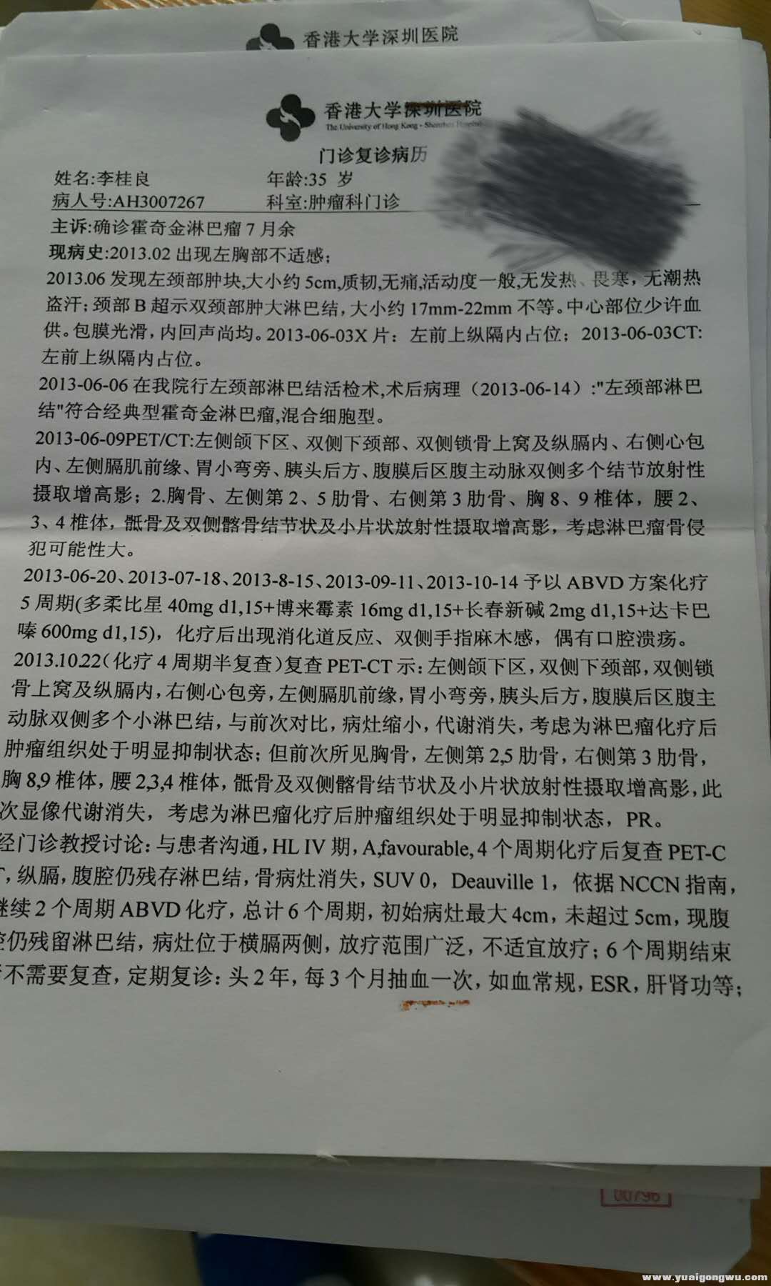 微信图片_20180327114211.jpg