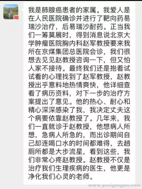 微信截图_20191111171142.png