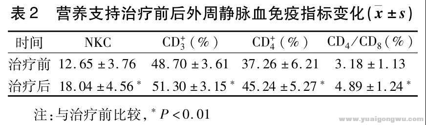 微信图片_20191223151725.jpg