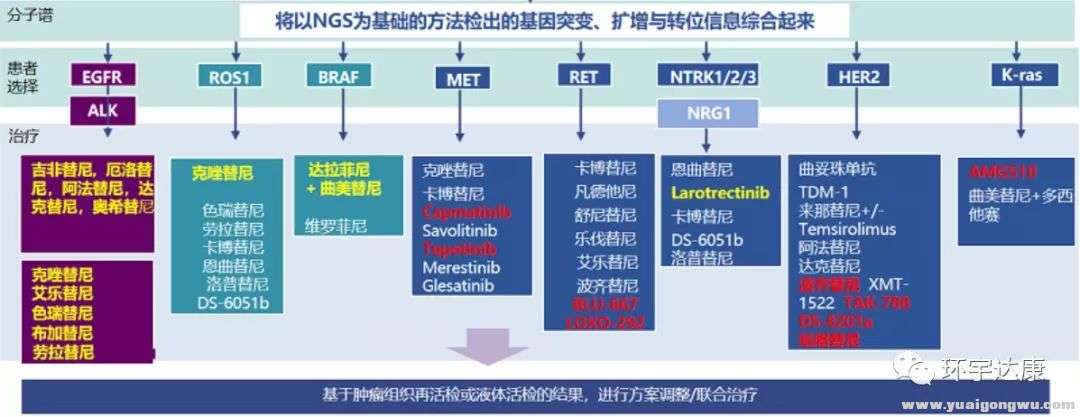 微信图片_20200219210006.jpg