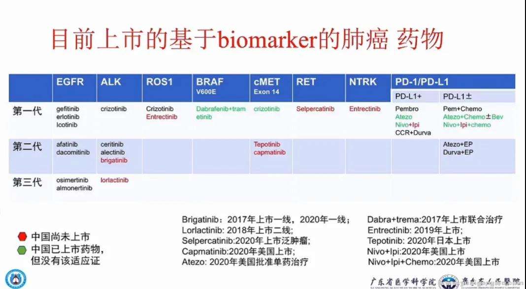 微信图片_20200608175241.jpg