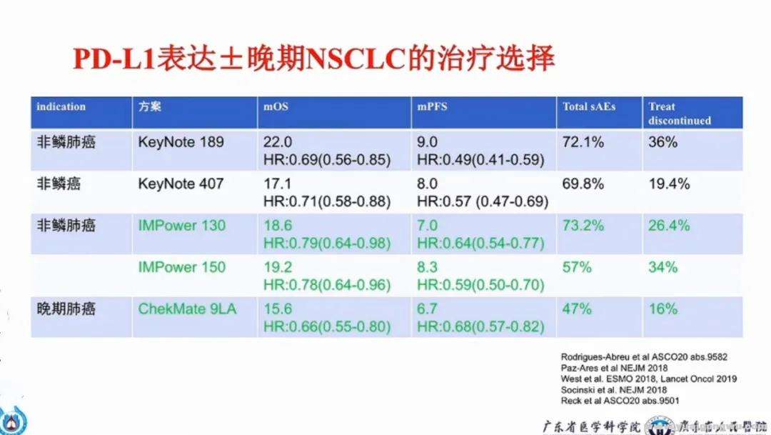 微信图片_20200608175753.jpg