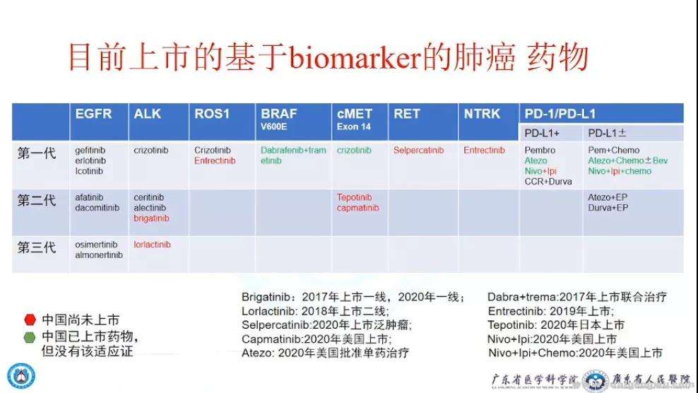 微信图片_20200619102622.jpg