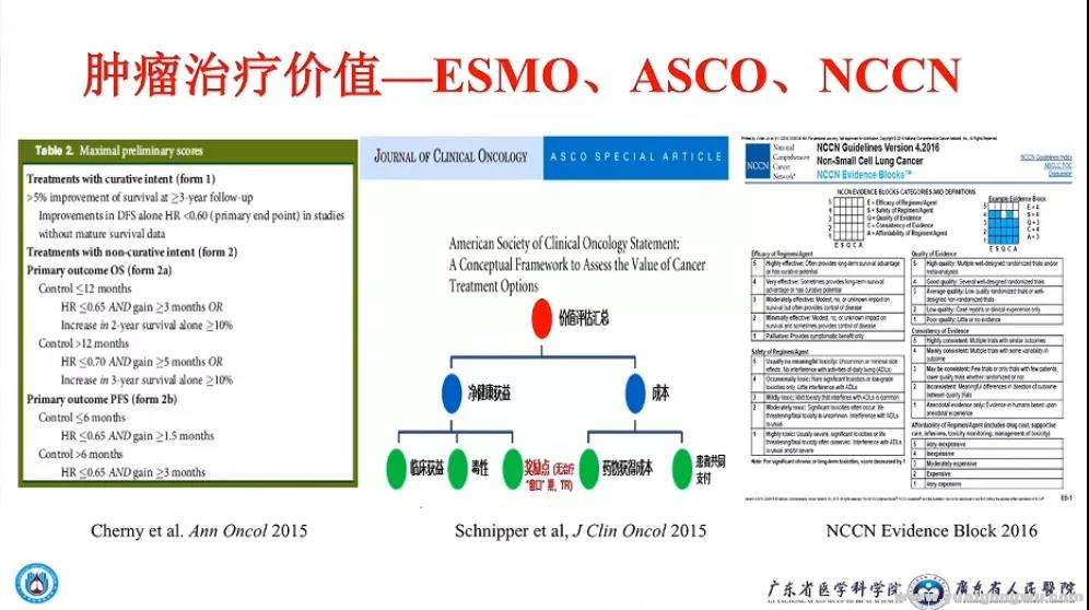 微信图片_20200619102718.jpg