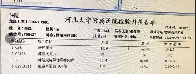 微信图片_20201031181613.jpg