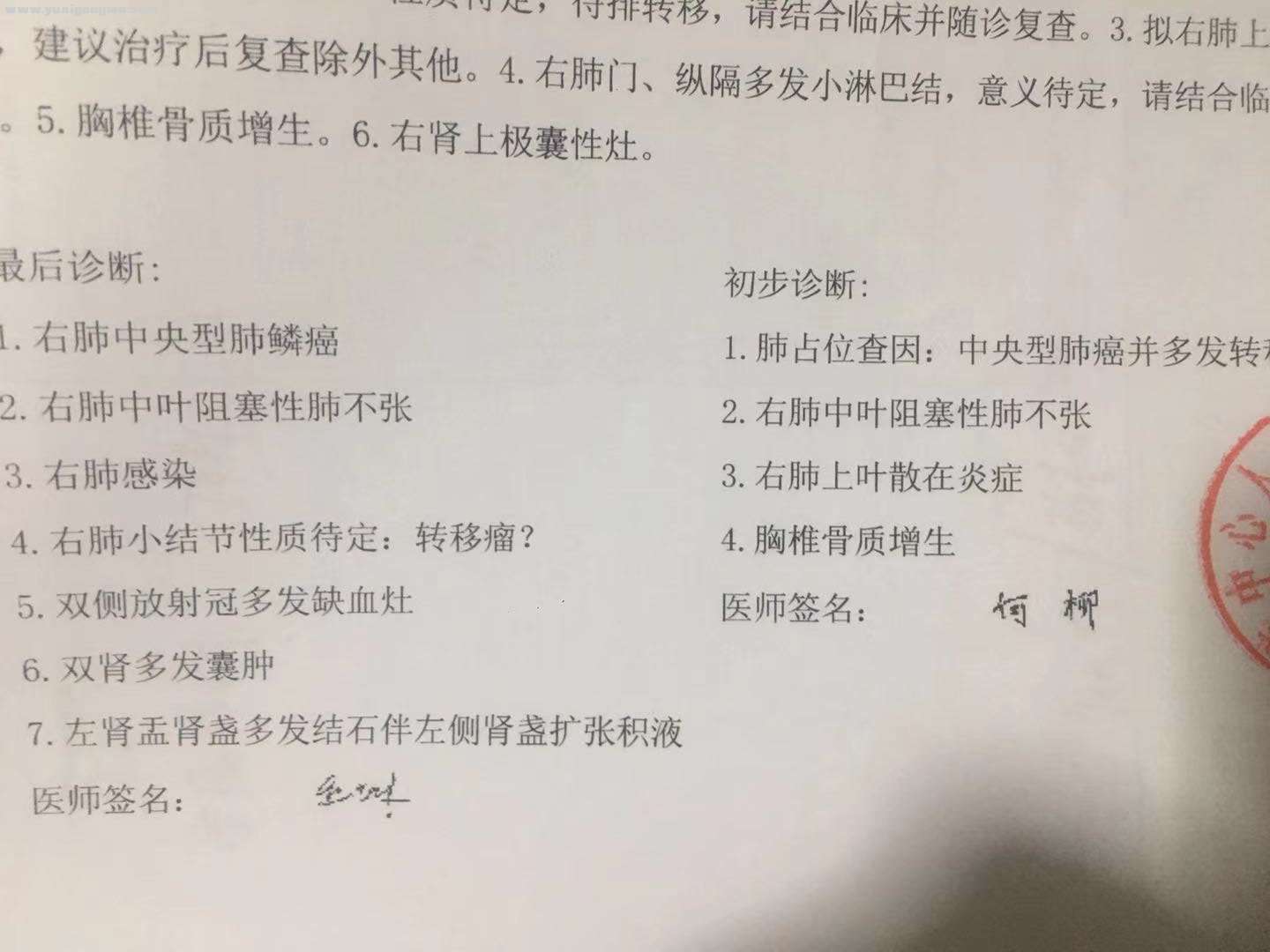 微信图片_20210321112245.jpg